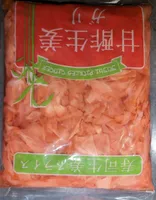 Sushi gingembre mariné rose