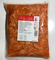 Jengibre para Sushi