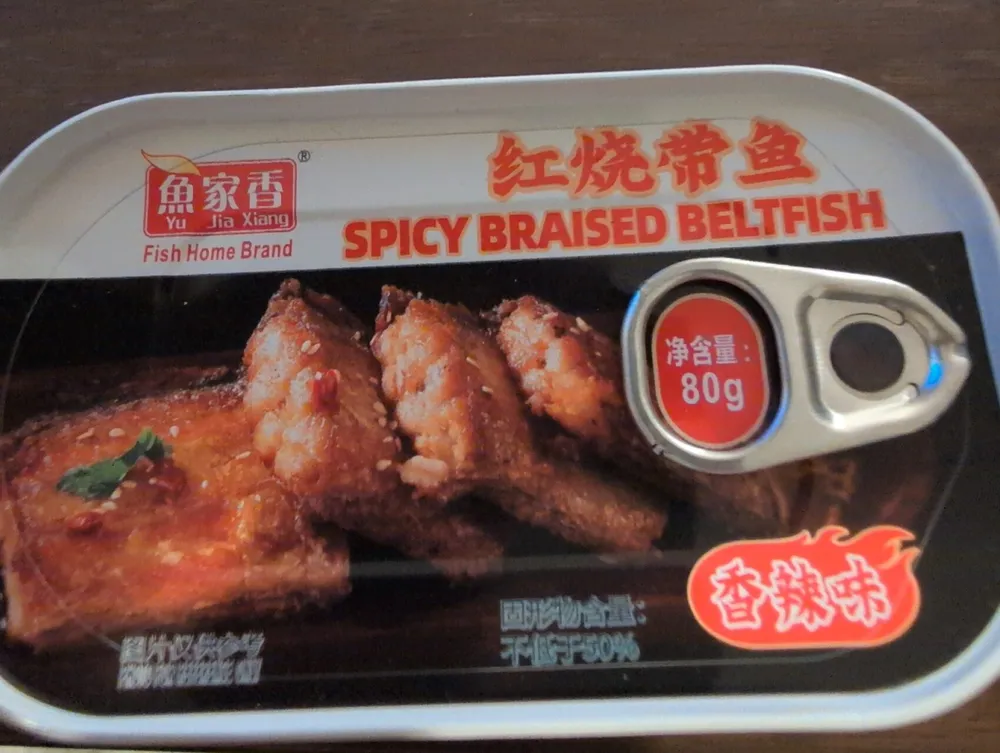 Spicy Braised Beltfish