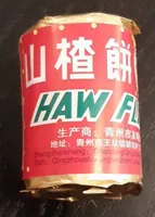 Hawflakes