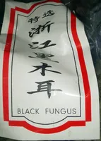 Champignon noir