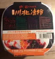 Plat cuisiné chinois au piment et sésame