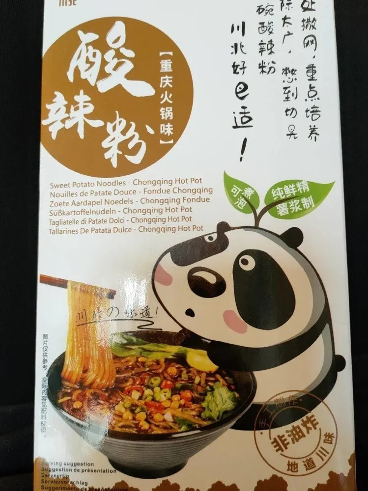 Nouilles de Patate Douce