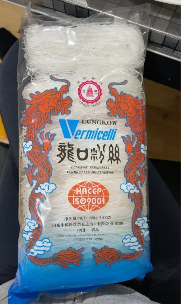 Vermicelli