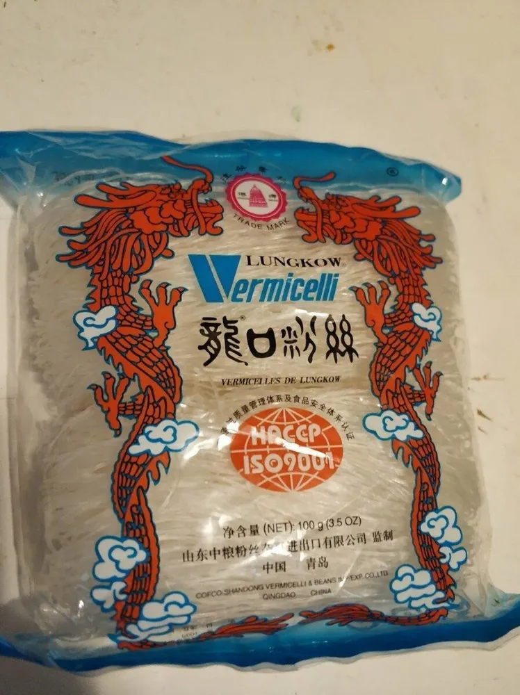 Vermicelli riso