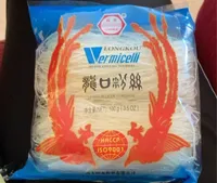 Vermicelli