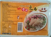 Soyabean Roll