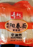 Chinese Style Noodle