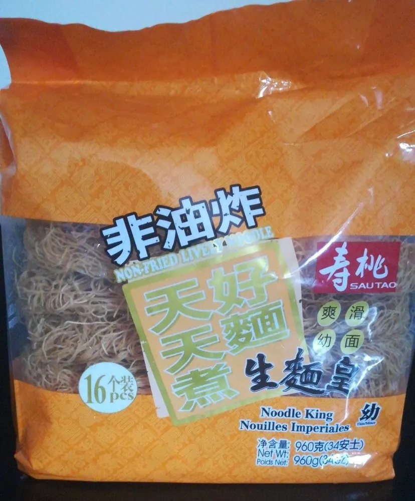 Sau Tao San Mein Noodle Fine