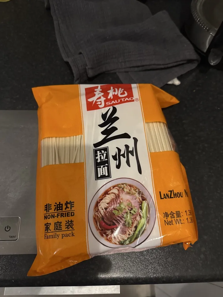 Lanzhou Noodle