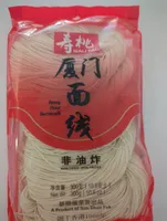 Amoy Flour Vermicelli