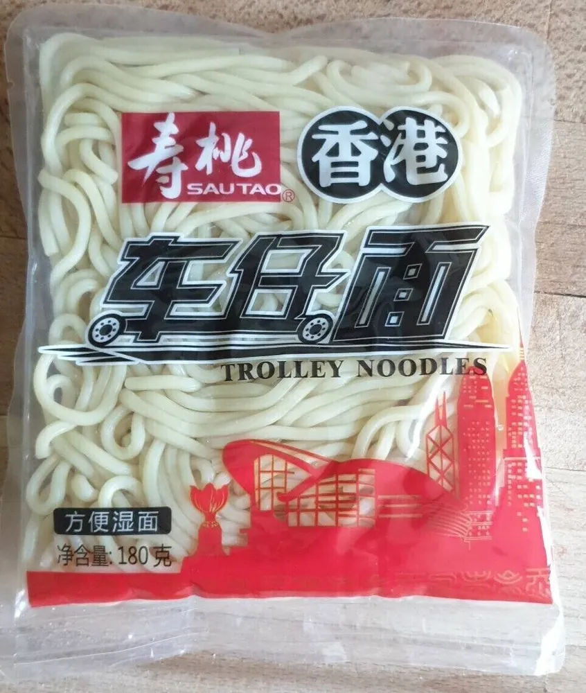 Trolley noodles