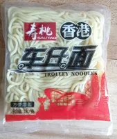 Trolley noodles
