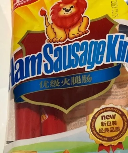 Sausage snack
