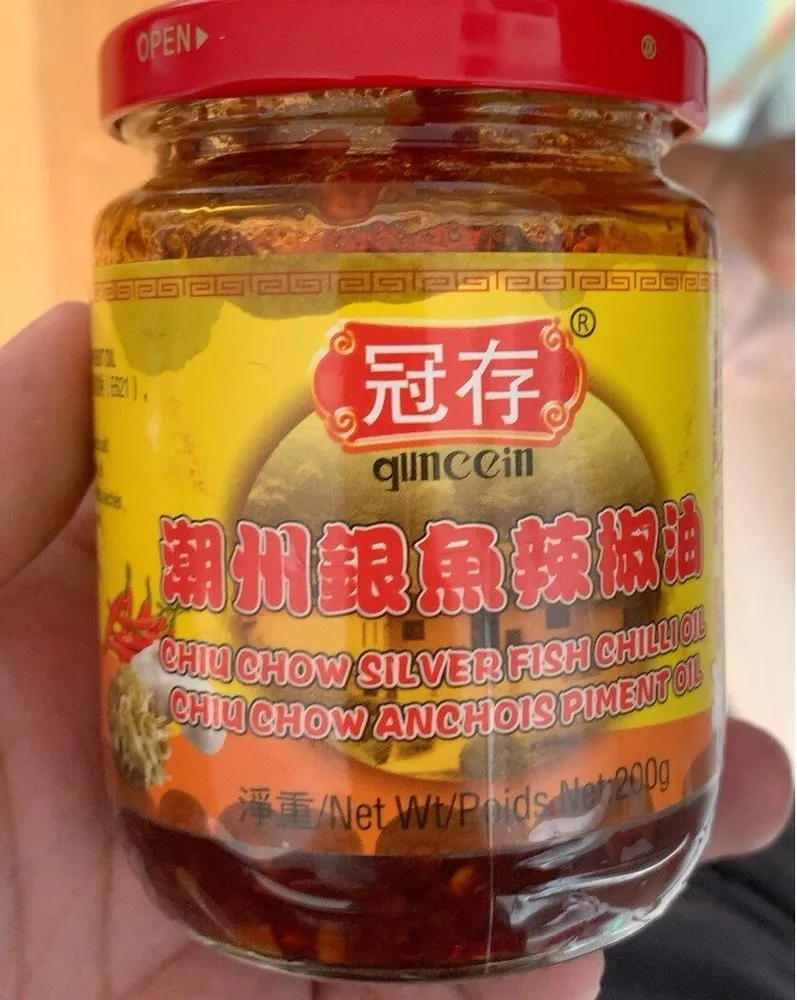 Chiu chow silver fish chili oil