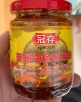 Chiu chow silver fish chili oil