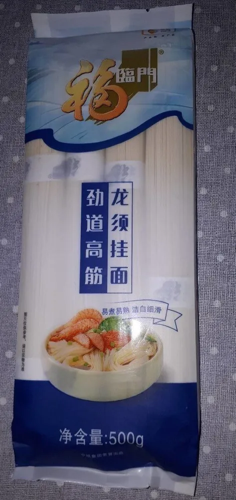 Nouilles chinoises
