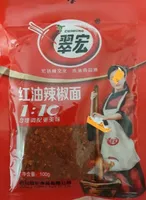 Salsa picante