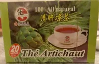 The Artichaud