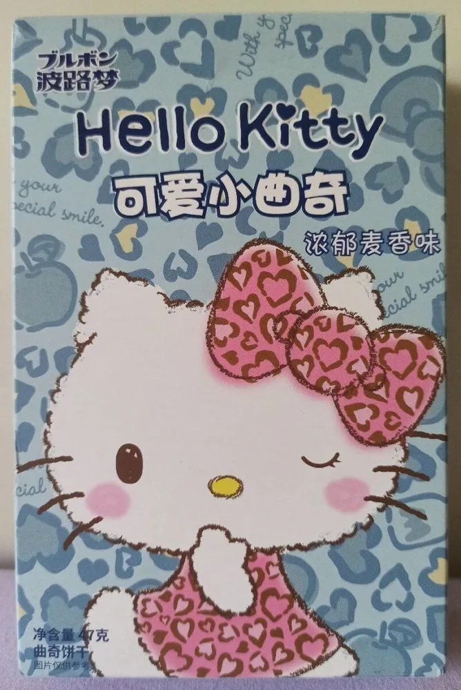 Hello Kitty biscotti avena e miele