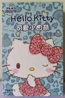 Hello Kitty biscotti avena e miele