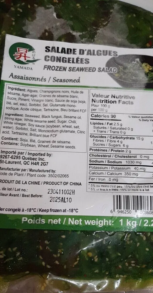 Salade d'algues congelées