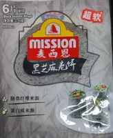 Black Sesame Wrap