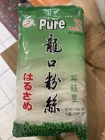 Green Bean Vermicelli