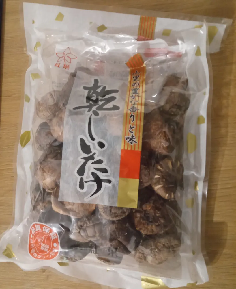 Dried Shiitake (Fungi)