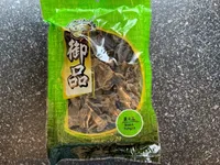 Mu-Err-Pilze, getrocknet