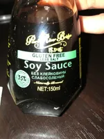 Sauce soja claire sans gluten et allégée en sel