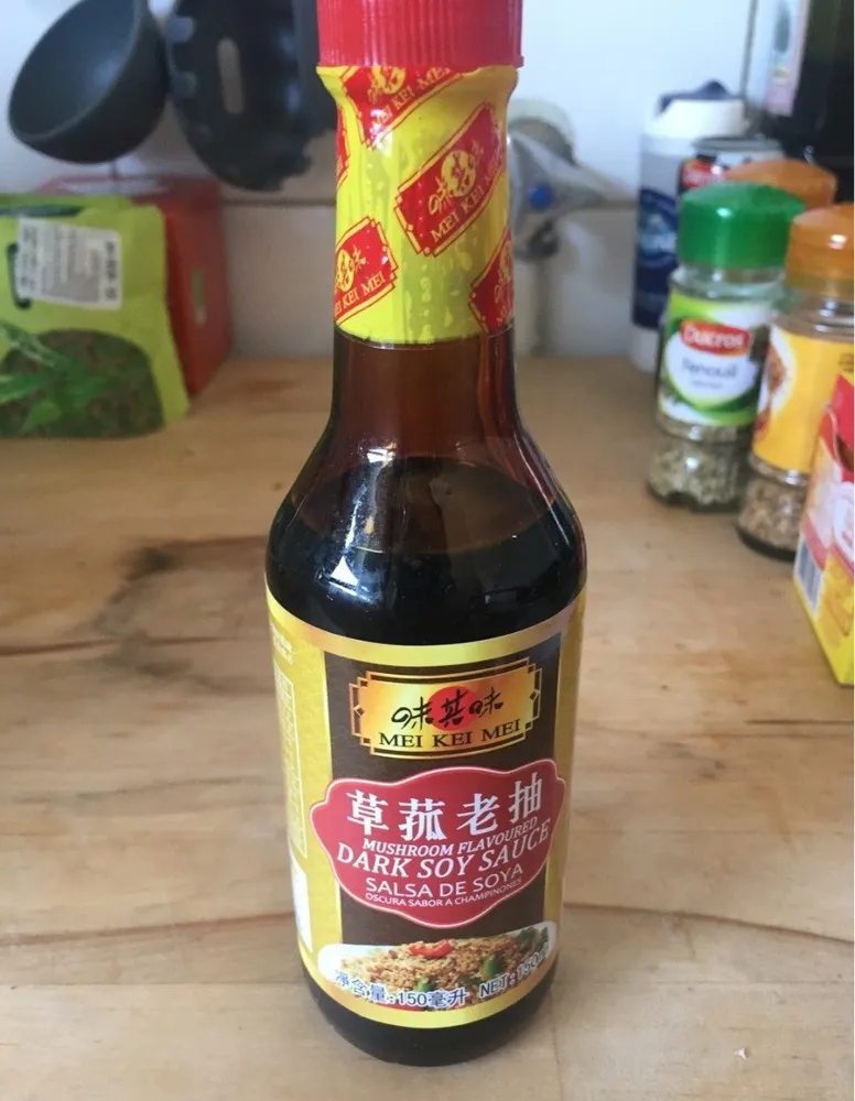Dark Soy Sauce Mushroom Flavoured