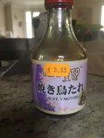 Sauce yakitori