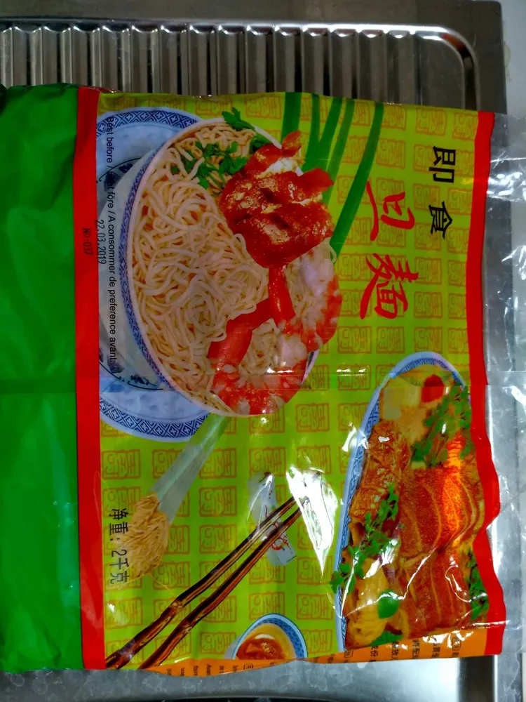 Nouille chinoise Instant Noodle