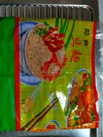Nouille chinoise Instant Noodle