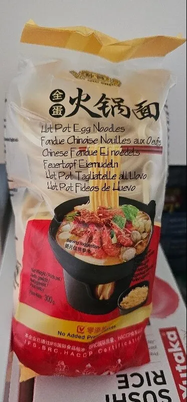 hot pot egg noodles