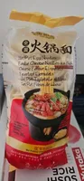 hot pot egg noodles