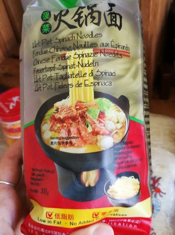 Tagliatelles aux épinards