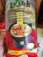 Tagliatelles aux épinards