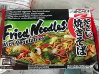 Nouilles sautees aux legumes