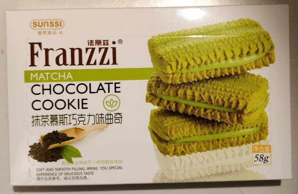 Matcha Chocolate Cookie