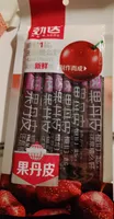 pâte de fruit d''aubépine