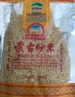 Millet grillé