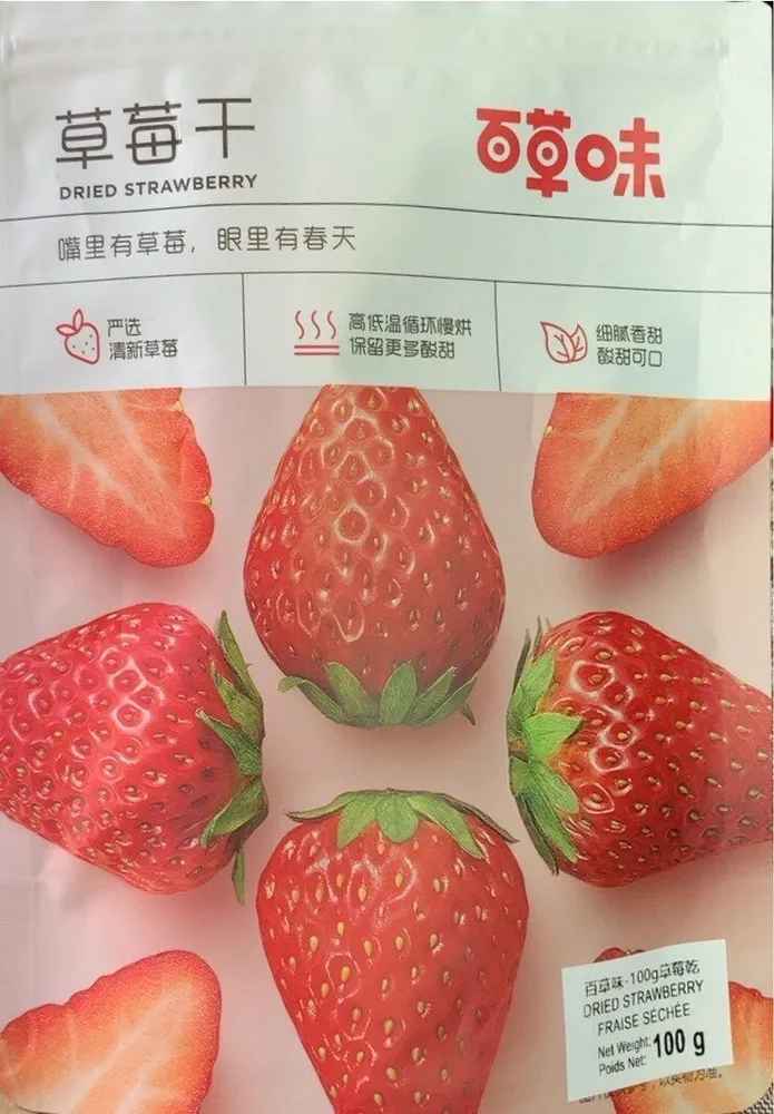 dried strawberry