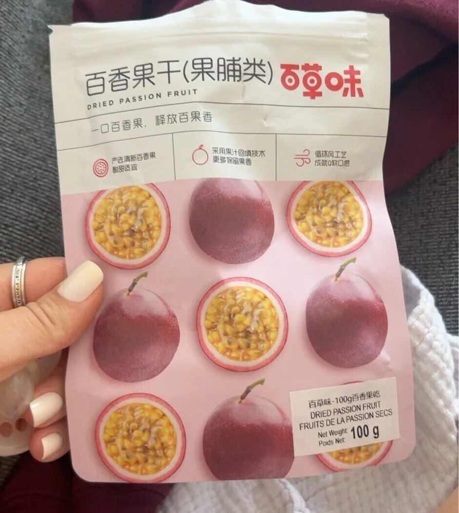 Dried passion fruit