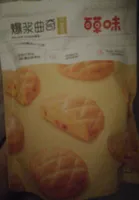 Filled cookies