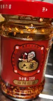 Chili Oil