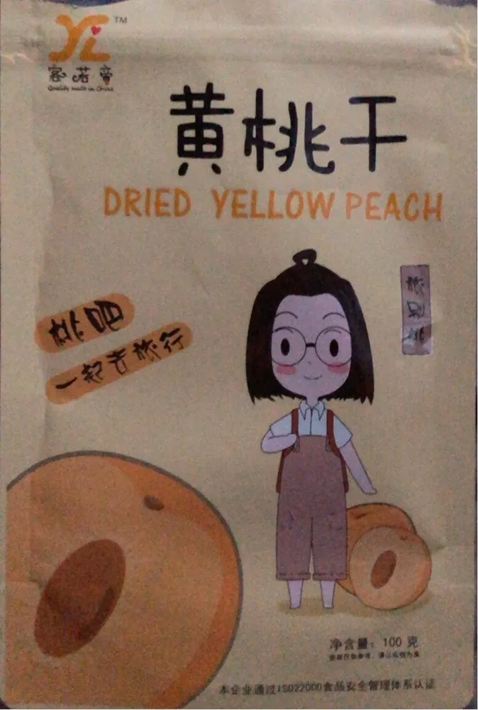 dried yellow peach