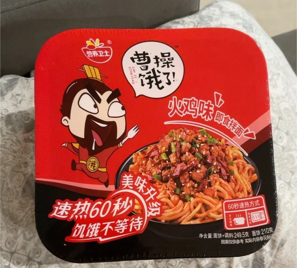 Noodles instantaneos pollo picante