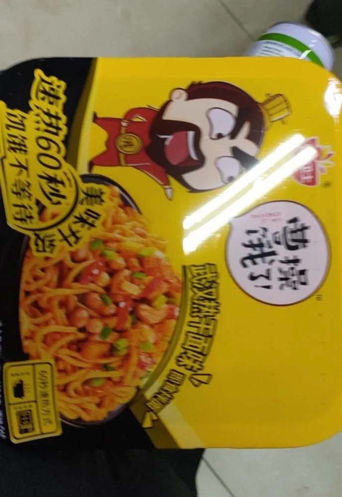 Noodles sabor pollo